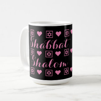 Taza De Café Sabat de Shabbat Shalom