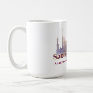 Taza De Café Sabr es fuerza Un recordatorio diario en un mundo