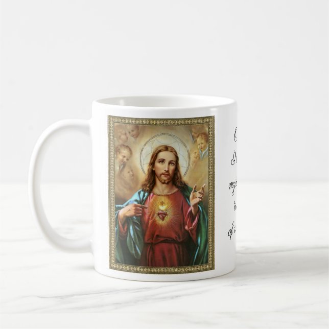 Taza De Café Sagrado Corazón de Jesús rinde oración (Izquierda)