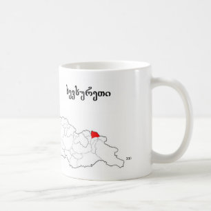 Taza De Café sakartvelo. Georgia. khevsureti.