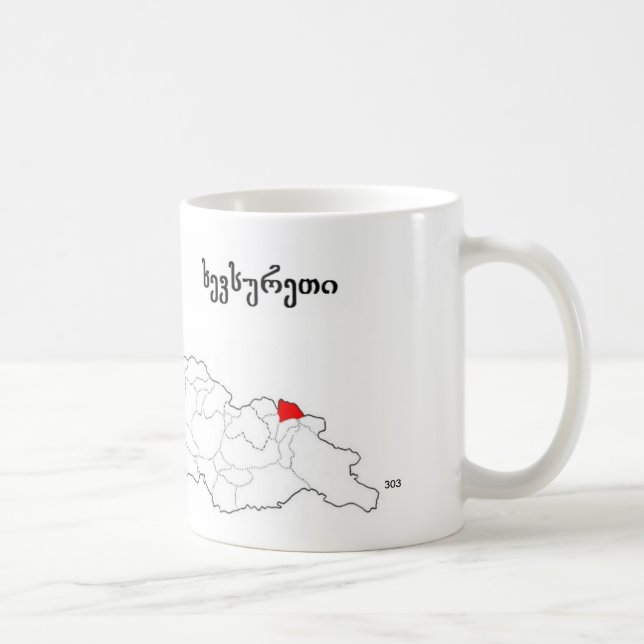 Taza De Café sakartvelo. Georgia. khevsureti. (Derecha)