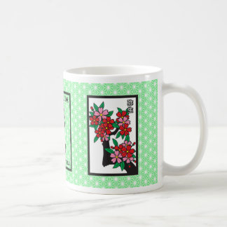 Taza De Café Sakura