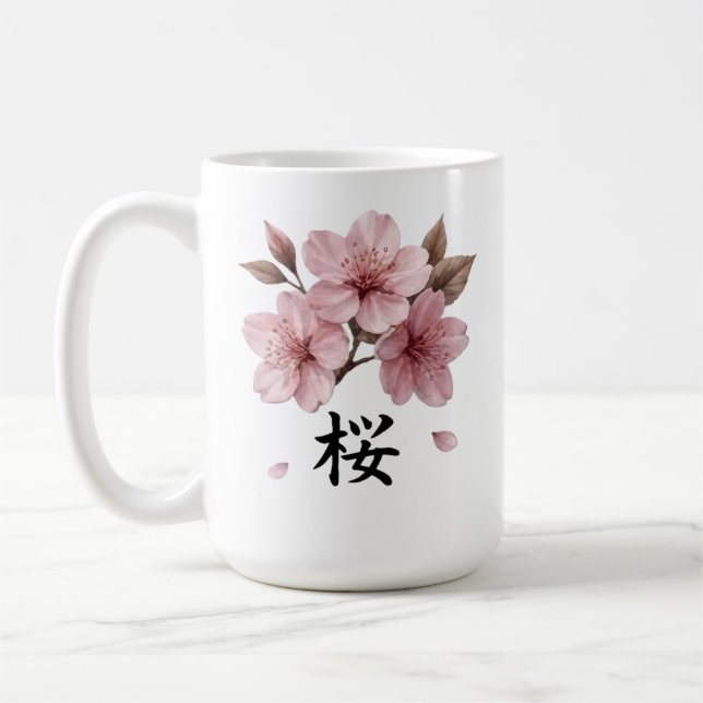 Taza De Café Sakura Katana Japanese Aesthetic (Izquierda)