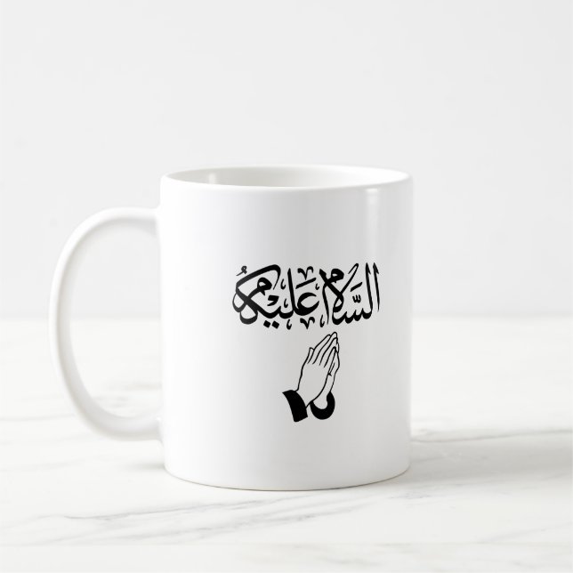 Taza De Café Salam Alaykum Caligrafía árabe musulmana (Izquierda)