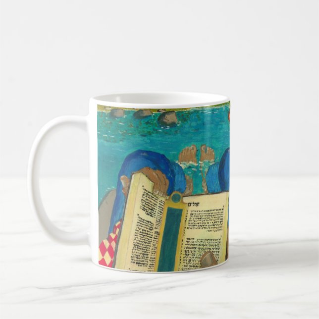 Taza De Café Salmo 1 en pinturas cristianas judías de la biblia (Izquierda)
