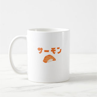 Taza De Café Salmon Sushi
