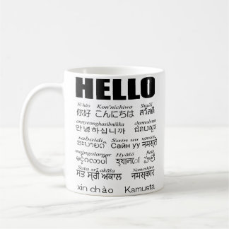 Taza De Café Saluda en 15 idiomas asiáticos.
