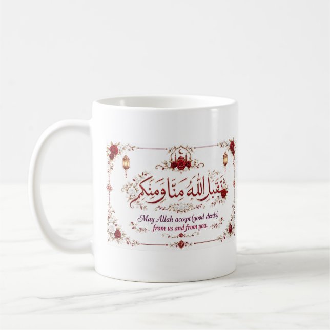 Taza De Café Saludo de Eid (Izquierda)