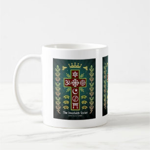 Taza De Café Salvador interreligioso