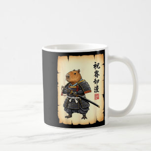 Taza De Café Samurái Carpincho Arte Japonés Gráfico Antiguo Div