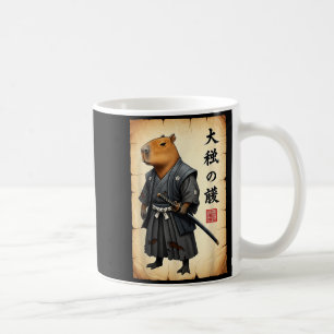 Taza De Café Samurái Carpincho Arte Japonés Gráfico Antiguo Div