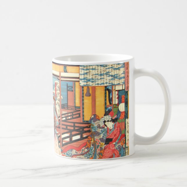 Taza De Café Samurai contra invierno (Derecha)