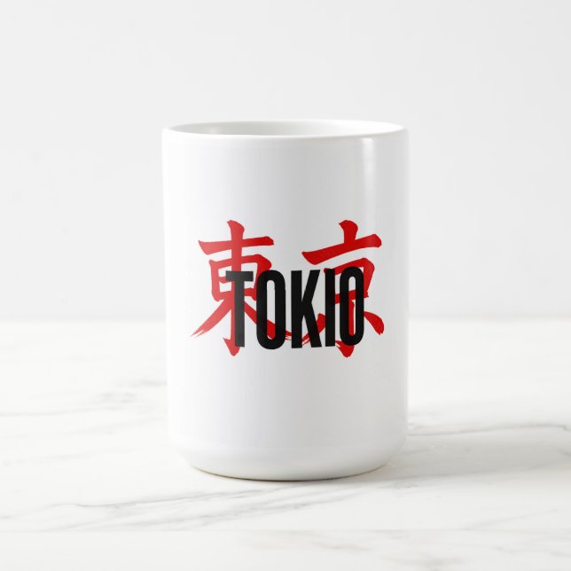 Taza De Café samurái de Tokio (Centro)