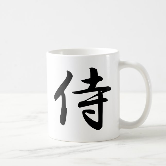 Taza De Café Samurai en kanji japonés (Derecha)