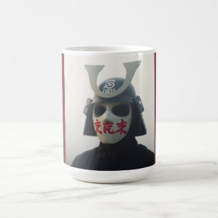 Taza De Café samurái épico