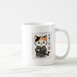 Taza De Café Samurai Kitten Japonés Anime Kawaii Funny Cat Homb