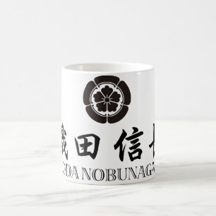 Taza De Café SAMURAI Oda Nobunaga