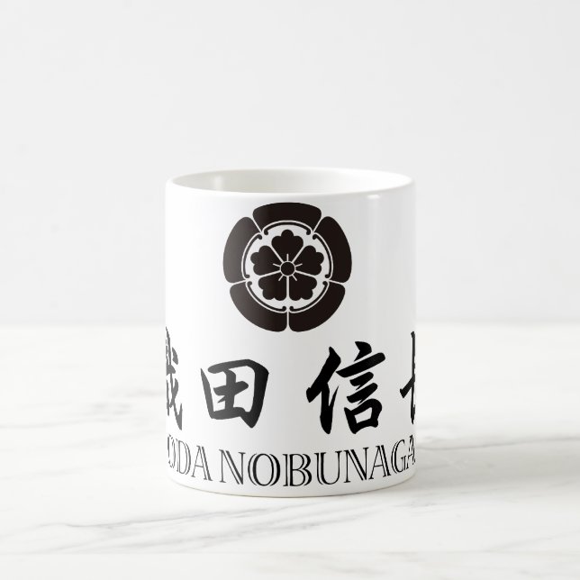 Taza De Café SAMURAI Oda Nobunaga (Centro)