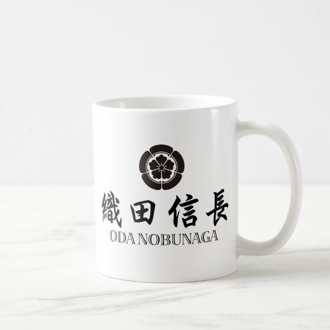 Taza De Café SAMURAI Oda Nobunaga (Derecha)