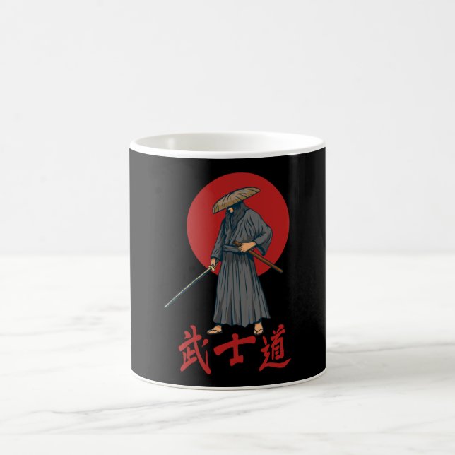 Taza De Café Samurái Retro con Katana - Japonés (Centro)