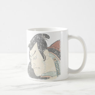 Taza De Café Samurai se desvaneció
