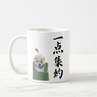 Taza De Café SAMURAI SPIRIT /Laser focus