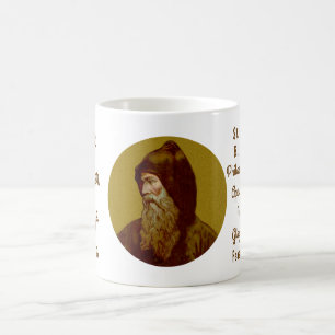 Taza de café San Cirilo el Monje (M 002) #1b