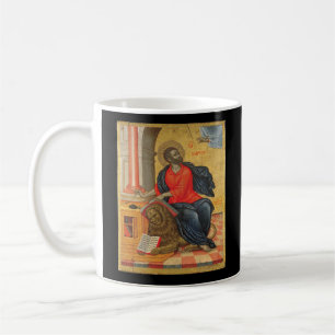 Taza De Café San Marcos - de Tzanes Emmanuel (1657)