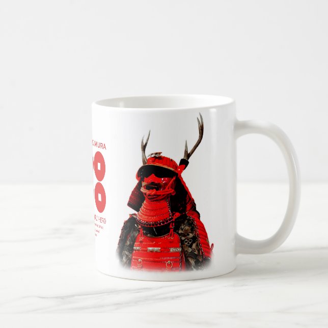 TAZA DE CAFÉ SANADA YUKIMURA (Derecha)