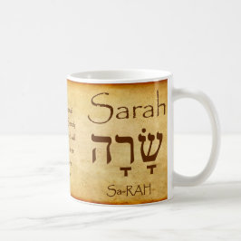 Taza De Café SARAH Hebreo Nombre Mug