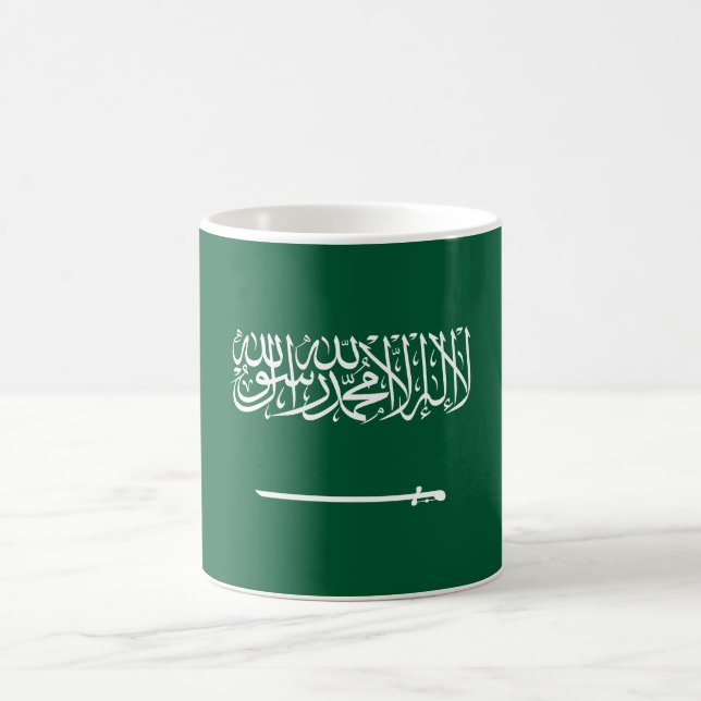Taza De Café Saudi Arabia Flag (Centro)