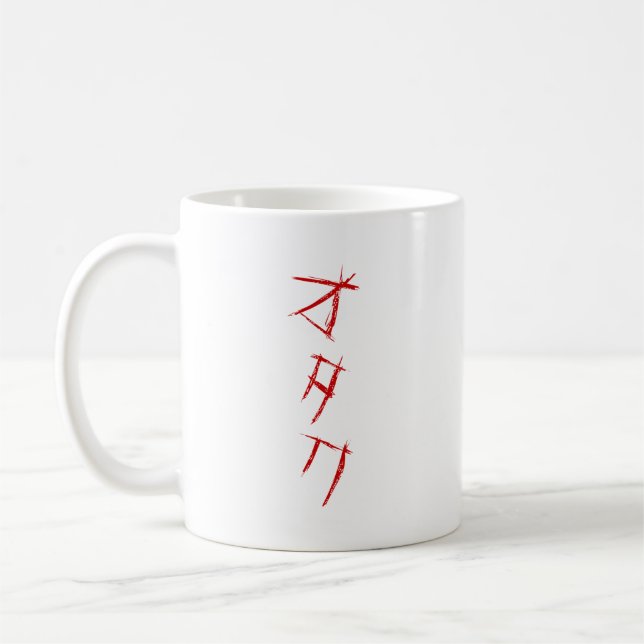 TAZA DE CAFÉ SCARY OTAKU オ タ・ (Izquierda)
