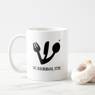 Taza De Café schibboleth