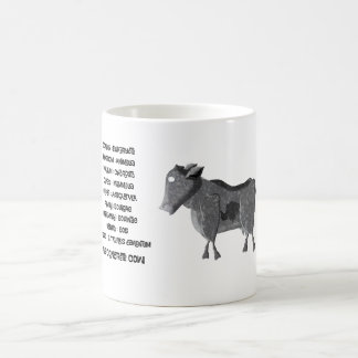 Taza De Café Scientific classification for the concrete cow
