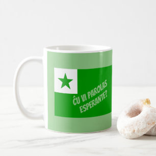 Taza De Café ¿Se debe utilizar el uso de urticaria y el uso de 