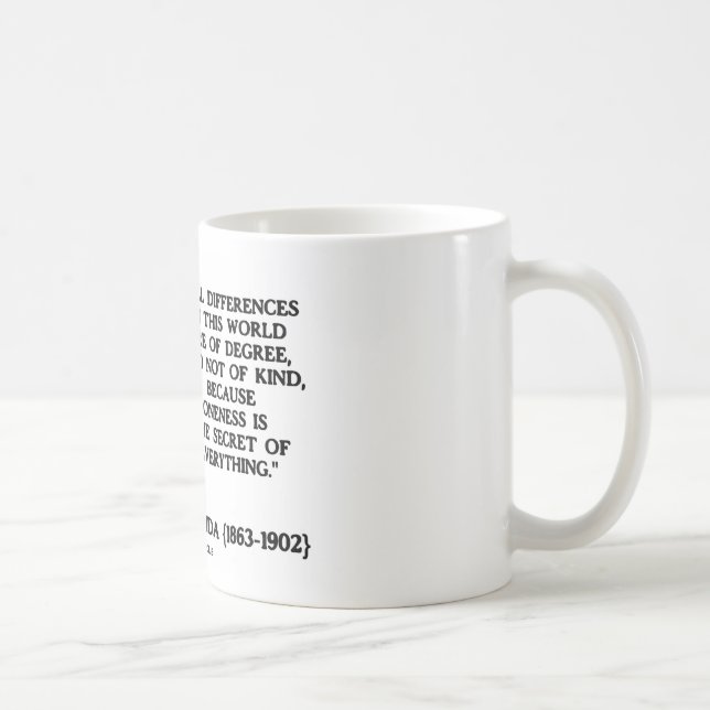 Taza De Café Secreto de la unicidad de Vivekananda del Swami (Derecha)