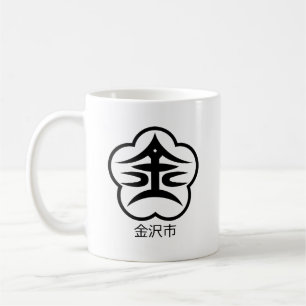 Taza De Café Sello de la ciudad de Kanazawa (JAPÓN)