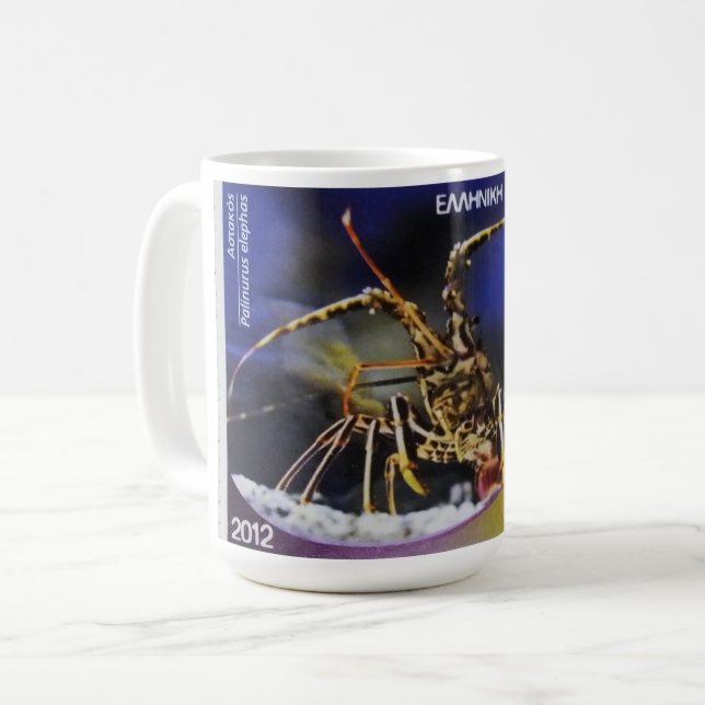 Taza De Café Sello postal griego Langosta común (Anverso izquierdo)
