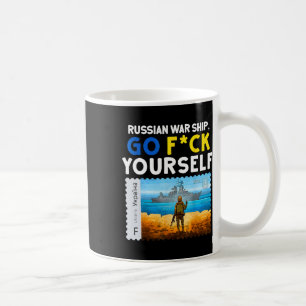 Taza De Café Sello postal vintage de Ucrania Bandera Orgullo 2 