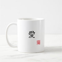 Sello rojo Hanko de Kanji japonés e inglés "AMOR"