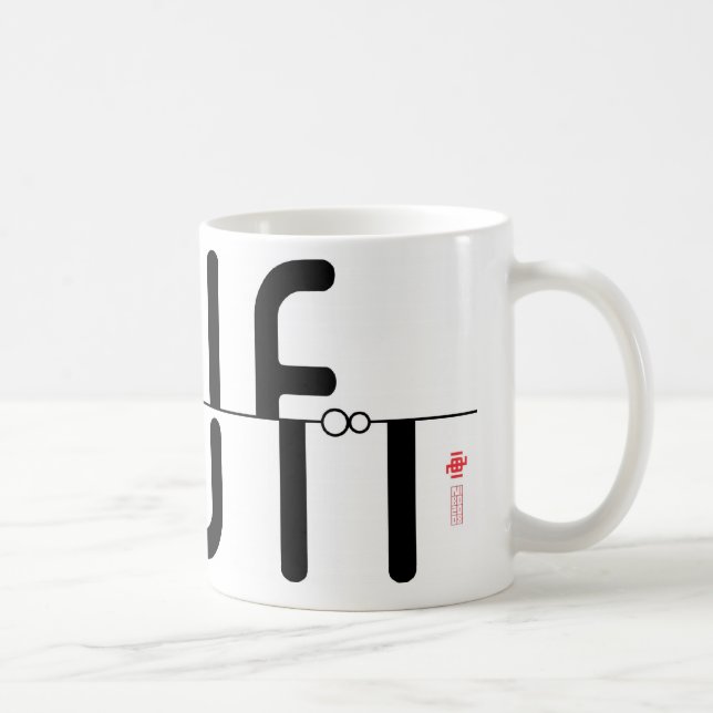Taza De Café Semilleno (Derecha)
