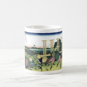Taza De Café Senju en la provincia de Musashi