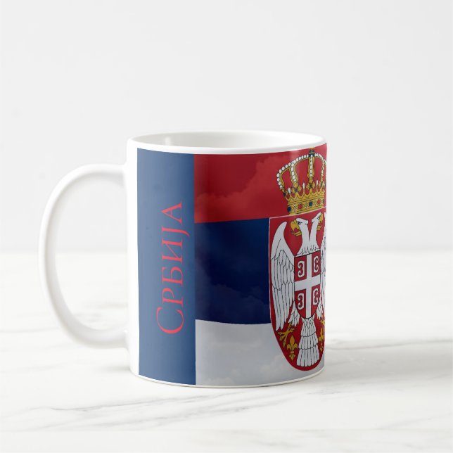 Taza De Café Serbia (Izquierda)