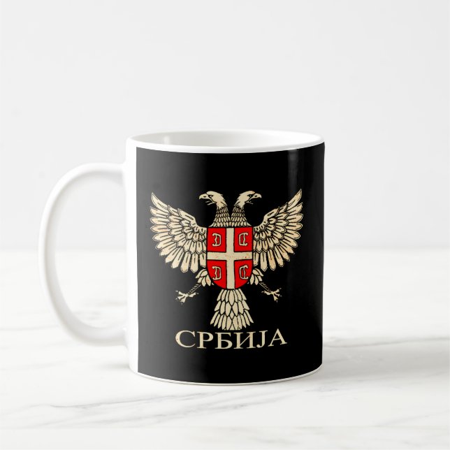 Taza De Café Serbia Srbija Serbio Bandera De Águila Cccc Cyrill (Izquierda)