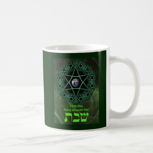 Taza De Café Shabbat - Día de la Tierra (Derecha)