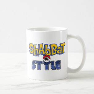 Taza De Café Shabbat Style
