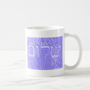 Taza De Café Shalom