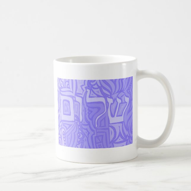 Taza De Café Shalom (Derecha)