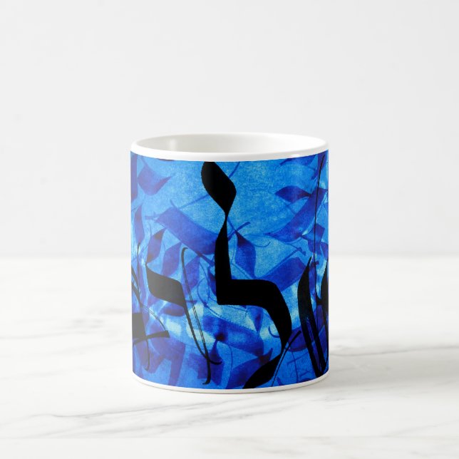 Taza De Café shalom - Paix - Peace (Centro)