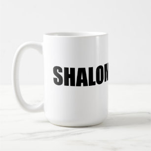 Taza De Café Shalom palabra hebrea paz